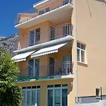 Fortuna Макарська